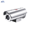 Argustec Explosion Proof CCTV камера