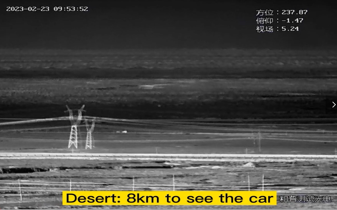 Пустыня 8 км/10 км/12,5 км, чтобы увидеть машину