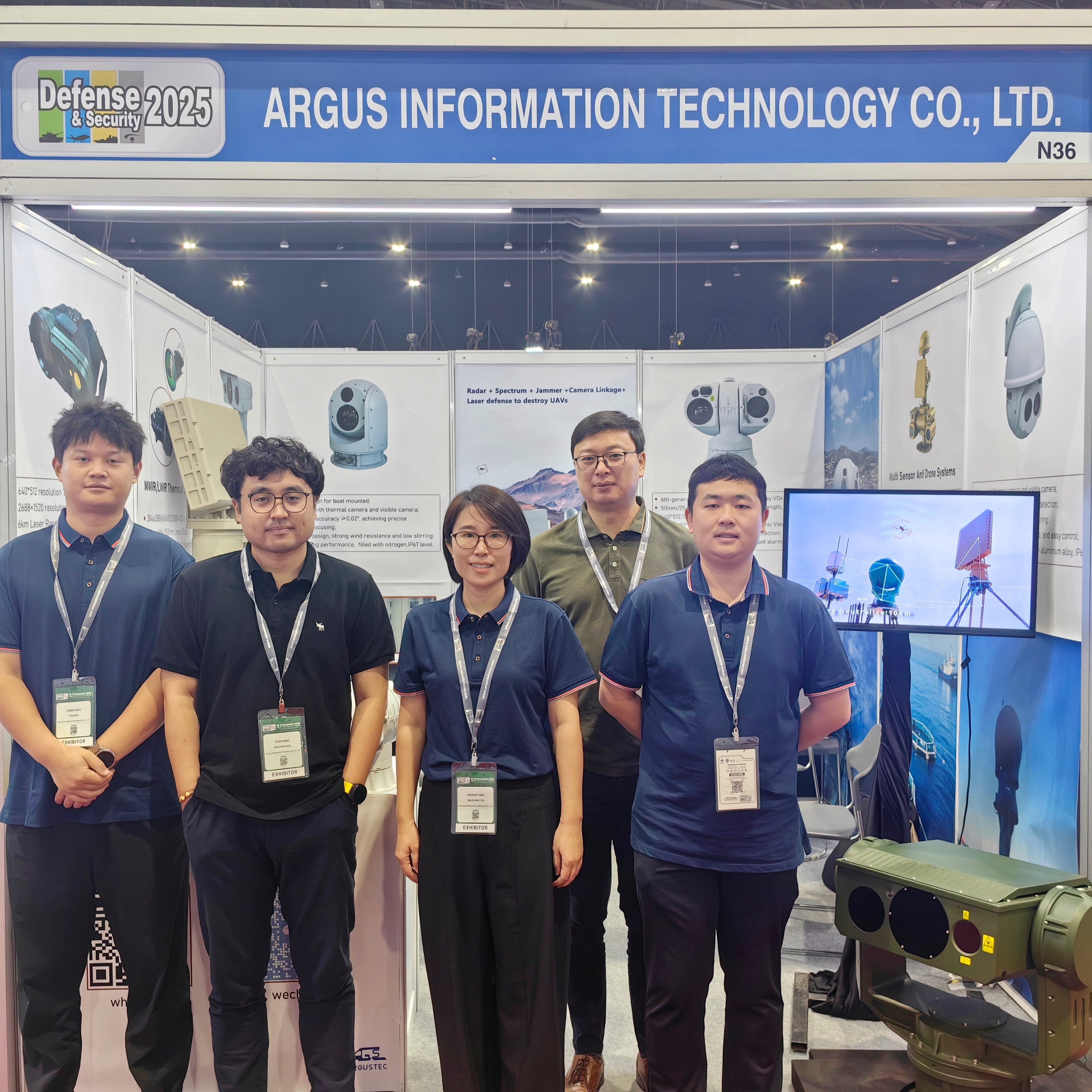 МЭИТУ_20251110_114542139