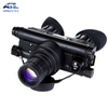 Argustec High Performance Night Vision Goggles Термическая визуализация монокуляра